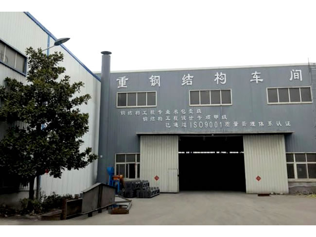 绥化网架加工车间